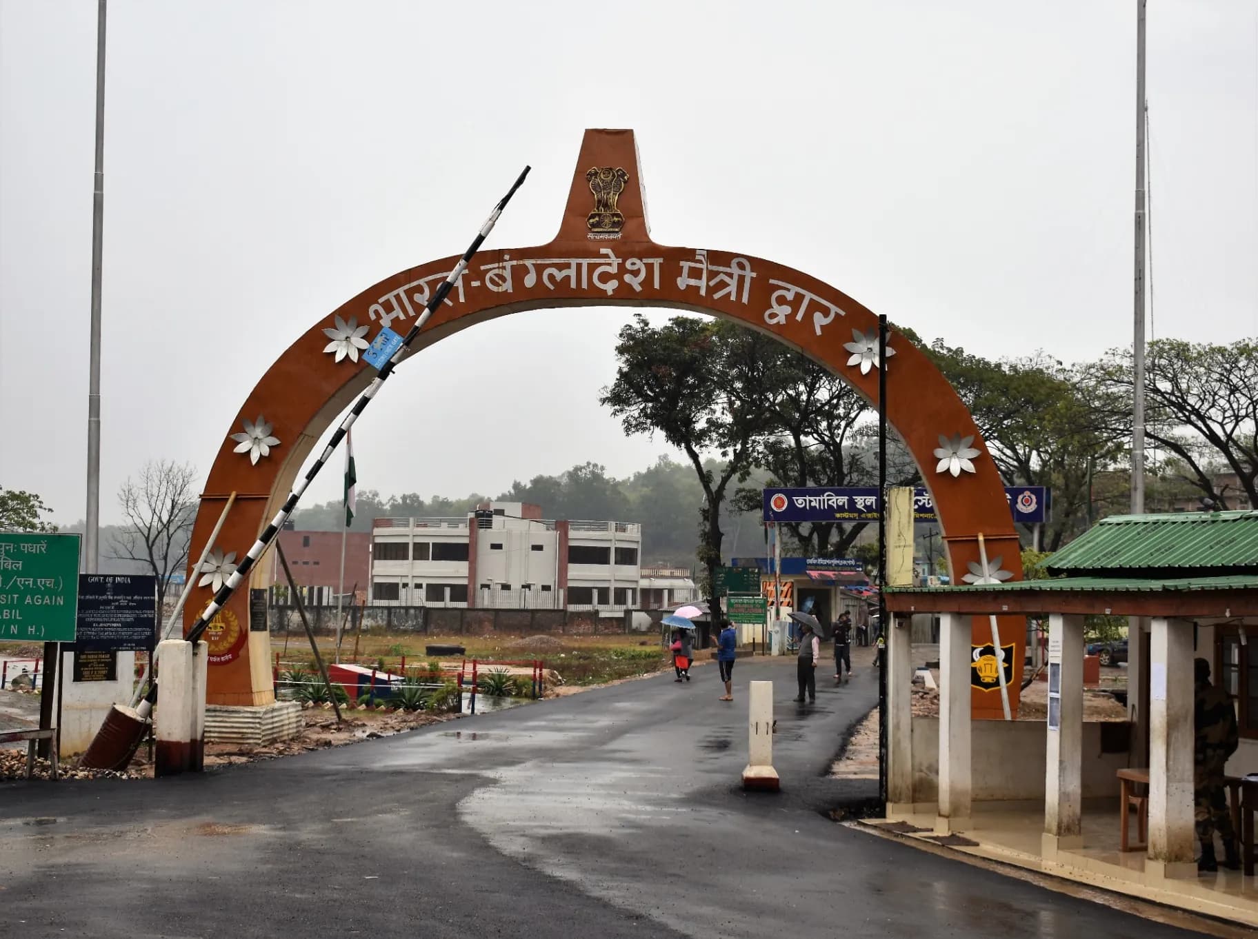 Bangladesh - India Border