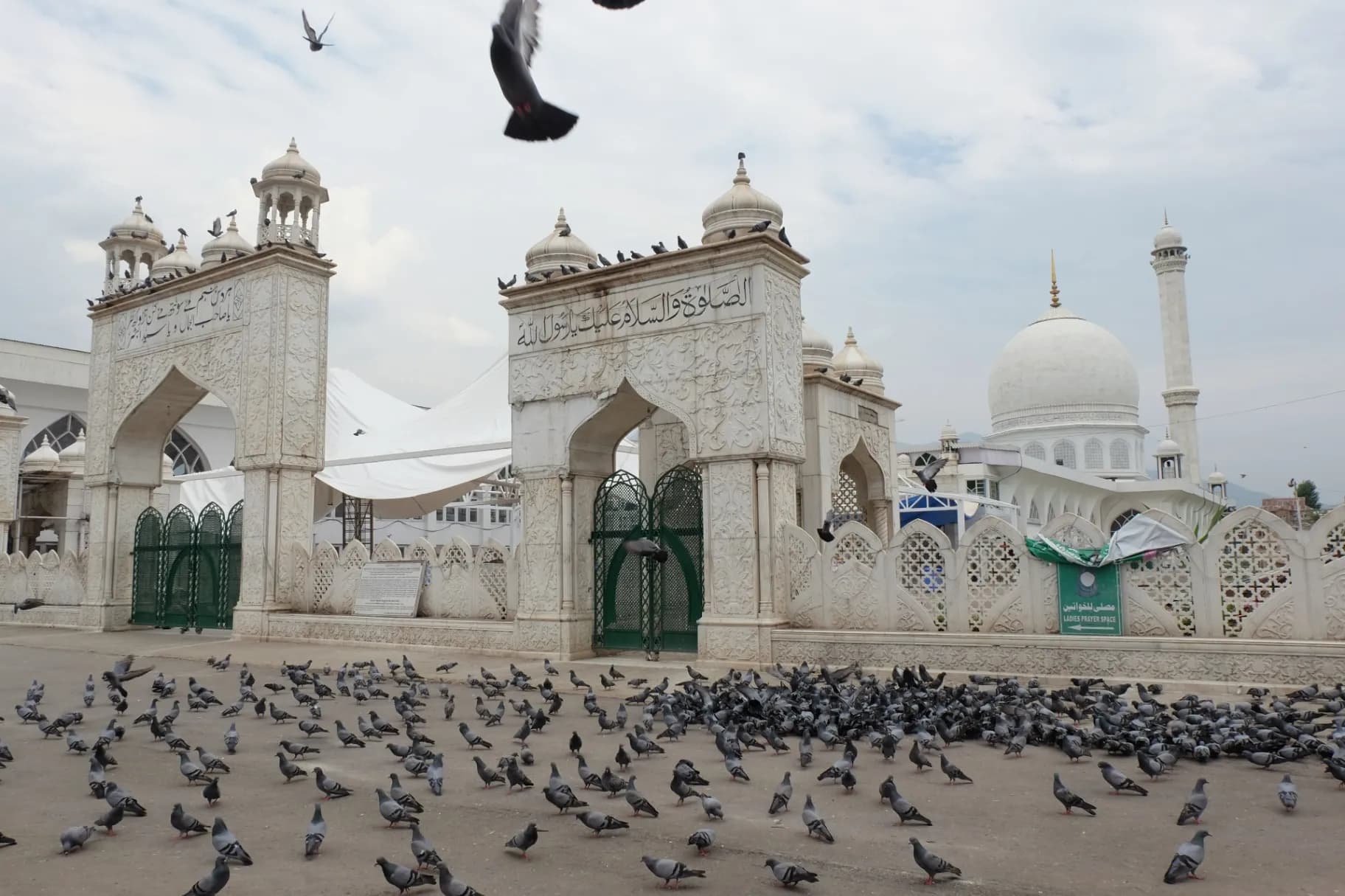 Hazratbal Dargah