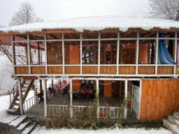 Howling Owl Home Stay